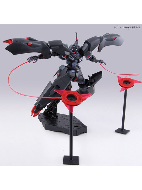 ガンプラ HG 1/144 カバカーリー 【プラモデル】