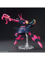 ガンプラ HGUC 1/144 バウンド・ドック 【プラモデル】 「機動戦士Zガンダム」