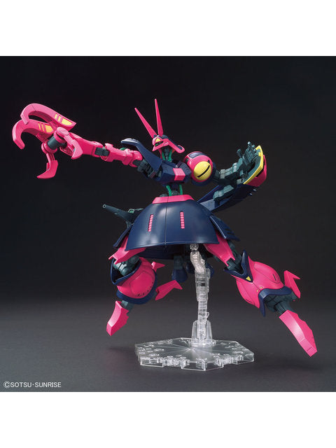 ガンプラ HGUC 1/144 バウンド・ドック 【プラモデル】 「機動戦士Zガンダム」