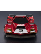 メガハウス C.F.C.-Heritage Edition- アオイスペリオンGT 「新世紀GPXサイバーフォーミュラ」