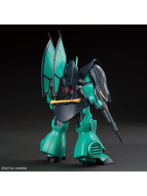 ガンプラ HGUC 1/144 ディジェ 【プラモデル】 「機動戦士Zガンダム」