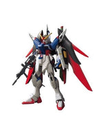 バンダイ HGCE 1/144 デスティニーガンダム 【プラモデル】 「機動戦士ガンダムSEED DESTINY」
