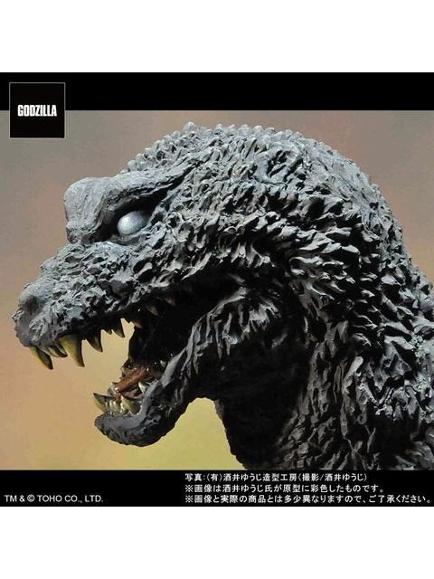 エクスプラス 東宝30cmシリーズ 酒井ゆうじ造形コレクション ゴジラ(2001) ゴジラ モスラ キングギドラ 大怪獣総攻撃