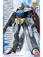 ガンプラ MG 1/100 ∀（ターンエー）ガンダム 【プラモデル】