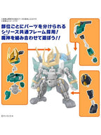 バンダイ 風神丸 「魔神創造伝ワタル」