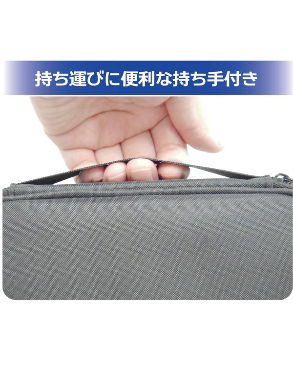 プラモ向上委員会 ハイキャパ工具ポーチ【PMKJ041】