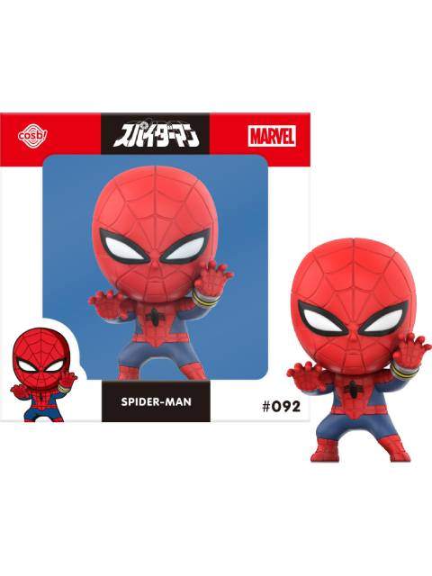 HOTTOYS コスビ マーベル・コレクション #092 スパイダーマン［スパイダーマン（日本版テレビシリーズ）］