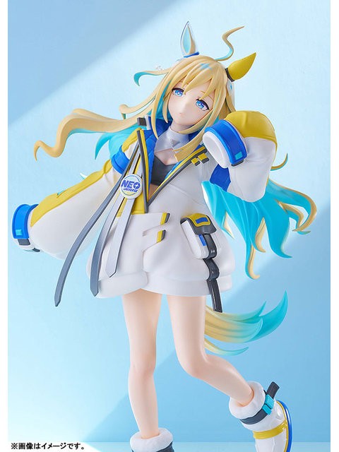 POP UP PARADE ネオユニヴァース L size 「ウマ娘 プリティーダービー」