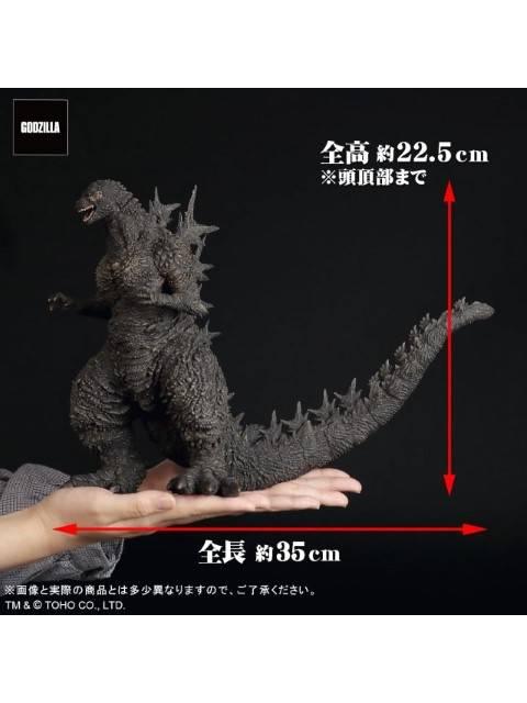 エクスプラス 東宝大怪獣シリーズ ゴジラ(2023)