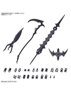 30MS オプションパーツセット10(リーパーアーマー)  【プラモデル】
