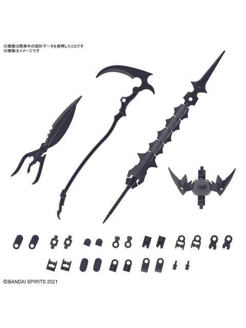 30MS オプションパーツセット10(リーパーアーマー)  【プラモデル】