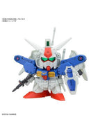 ガンプラ BB戦士 機動戦士ガンダム0083 STARDUST MEMORYセット 【プラモデル】