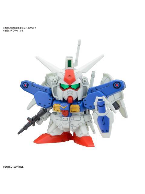 ガンプラ BB戦士 機動戦士ガンダム0083 STARDUST MEMORYセット 【プラモデル】