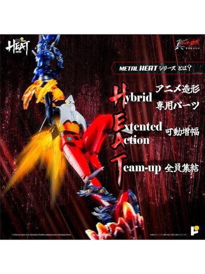 AWAKEN STUDIO POSE+METAL HEAT 真ゲッターロボ「世界最後の日」 ゲッター2(世界最後の日Ver.)