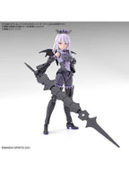 30MS オプションパーツセット10(リーパーアーマー)  【プラモデル】