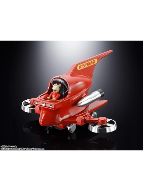 バンダイ ポピニカ ホバーパイルダー号 「マジンガーZ」