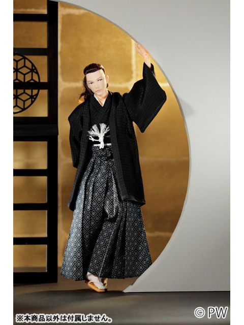 ペットワークス 六分の一男子図鑑 袴スタイル・蒼黒 ナイン