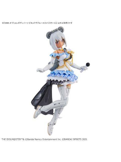 30MS オプションボディパーツ ビヨンドザブルースカイ1[カラーC] 【プラモデル】