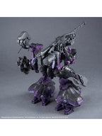 30 MINUTES ARMORED CORE VI FIRES OF RUBICON ARQUEBUS ADD VE-40A オープンフェイス 【プラモデル】