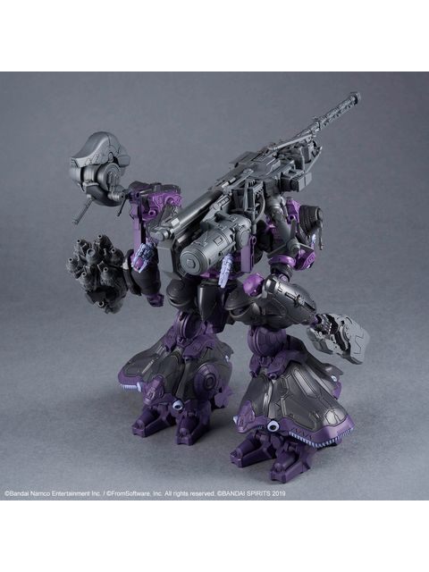 30 MINUTES ARMORED CORE VI FIRES OF RUBICON ARQUEBUS ADD VE-40A オープンフェイス 【プラモデル】