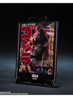 S.H.MonsterArts ゴジラ (1954) 『ゴジラ』 -Movie Graphic Plus-