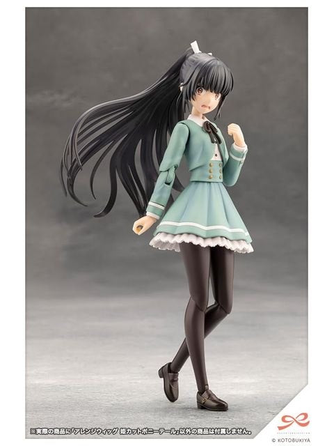 コトブキヤ アレンジウィッグ 姫カットポニーテール 1/10 【【プラモデル】】 「創彩少女庭園」