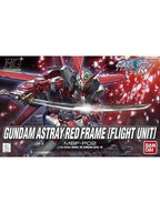 ガンプラ HG 1/144 ガンダムアストレイレッドフレーム(フライトユニット装備) 【プラモデル】