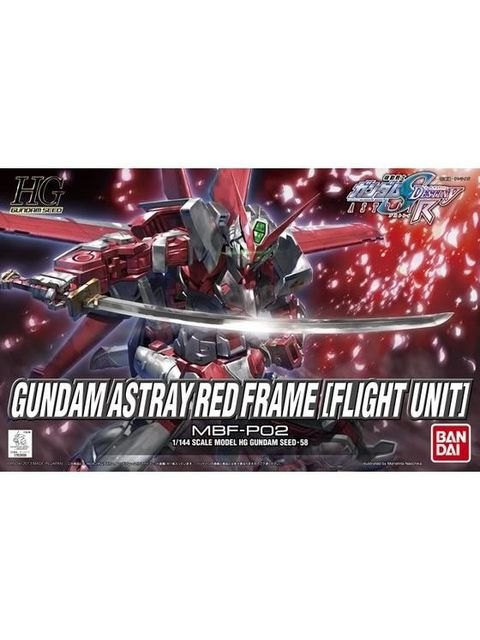ガンプラ HG 1/144 ガンダムアストレイレッドフレーム(フライトユニット装備) 【プラモデル】