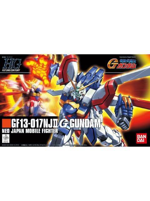 ガンプラ HGFC 1/144 ゴッドガンダム 【プラモデル】 「機動武闘伝Gガンダム」