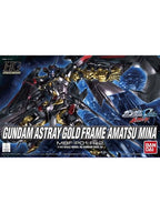 ガンプラ HG 1/144 ガンダムアストレイ ゴールドフレーム アマツミナ 【プラモデル】