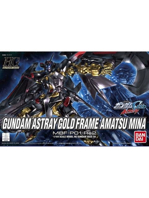 ガンプラ HG 1/144 ガンダムアストレイ ゴールドフレーム アマツミナ 【プラモデル】