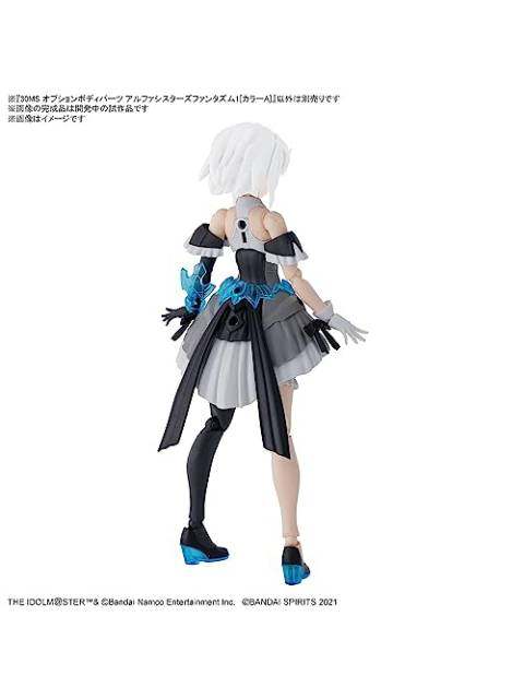 30MS アルファシスターズファンタズム1 カラーA 【プラモデル】 「アイドルマスター シャイニーカラーズ」 オプションボディパーツ