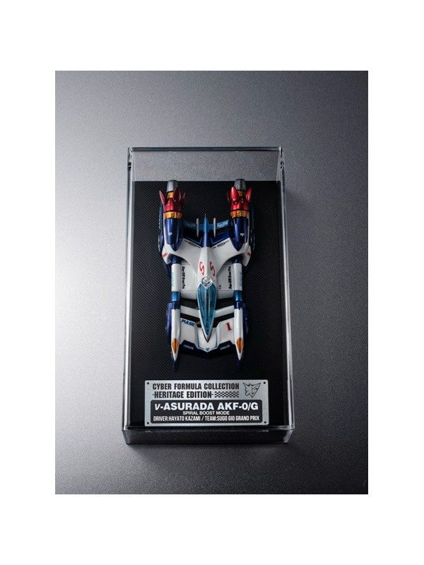 メガハウス C.F.C.-Heritage Edition- νアスラーダAKF-0/G スパイラルブーストモード 「新世紀GPXサイバーフォーミュラSIN」