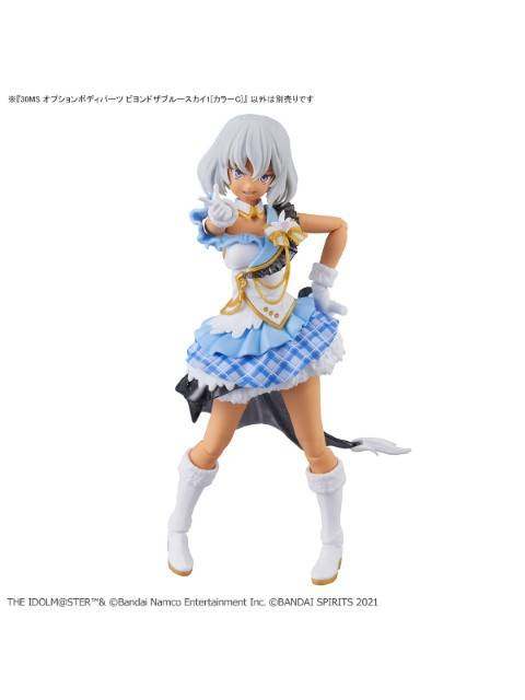 30MS オプションボディパーツ ビヨンドザブルースカイ1[カラーC] 【プラモデル】