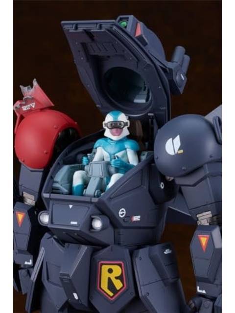 PLAMAX SV-03 1/24 Scale X・ATH-P-RSC ブラッドサッカー 【プラモデル】 「装甲騎兵ボトムズ」