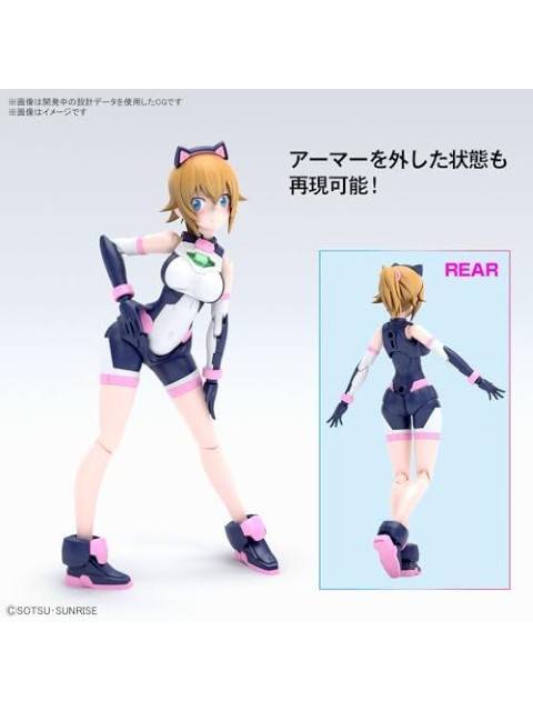 バンダイ あばたーふみな 【プラモデル】 Figure-rise Standard