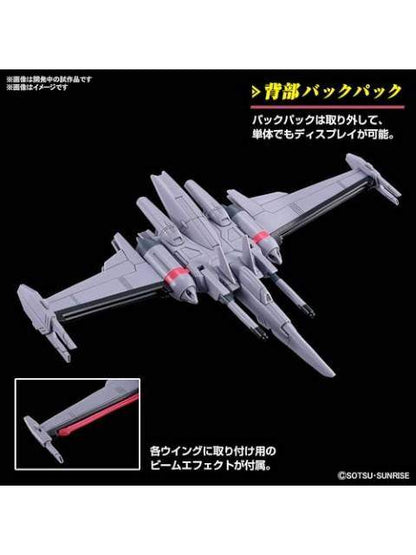 Bandai HG Infinite Justice Gundam Type 2