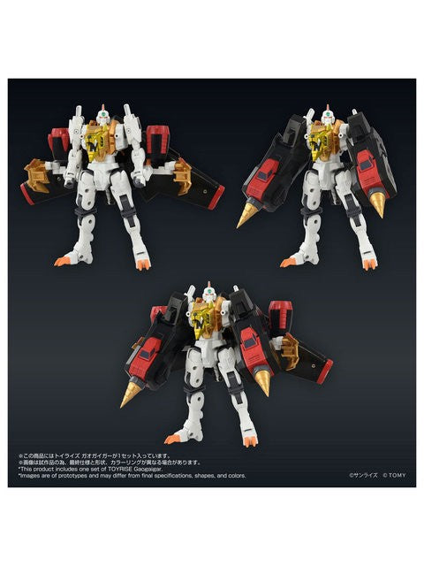 タカラトミー トイライズ ガオガイガー 「勇者王ガオガイガー」