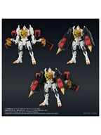 タカラトミー トイライズ ガオガイガー 「勇者王ガオガイガー」