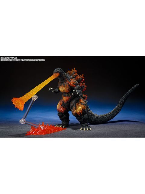 S.H.MonsterArts ゴジラ (1995) 70周年特別記念Ver. 「ゴジラvsデストロイア」