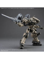 バンダイ 30MM オプションパーツセット ARMORED CORE VI FIRES OF RUBICON WEAPON SET 01 【プラモデル】
