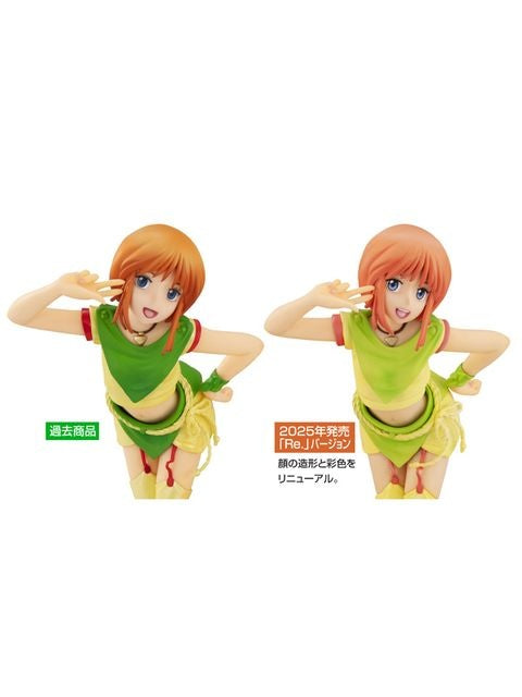 メガハウス エクセレントモデル RAHDXシリーズ G.A.NEO エルピー・プル Re. 「機動戦士ガンダムZZ」