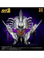 エクスプラス 1/700 レギオン プラスチックモデルキット 【プラモデル】