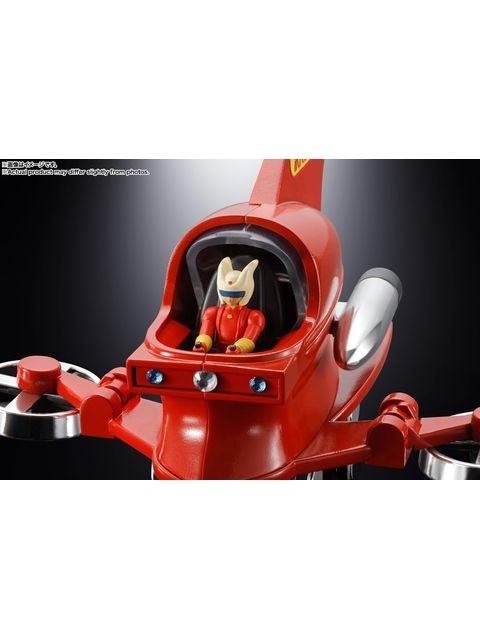 バンダイ ポピニカ ホバーパイルダー号 「マジンガーZ」