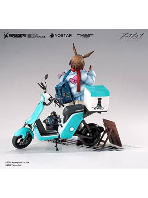 Hobby Max Japan Amiya Apprentice Deliveryman VER. Deluxe Edition "Arknights" 1/7 Complete Figure