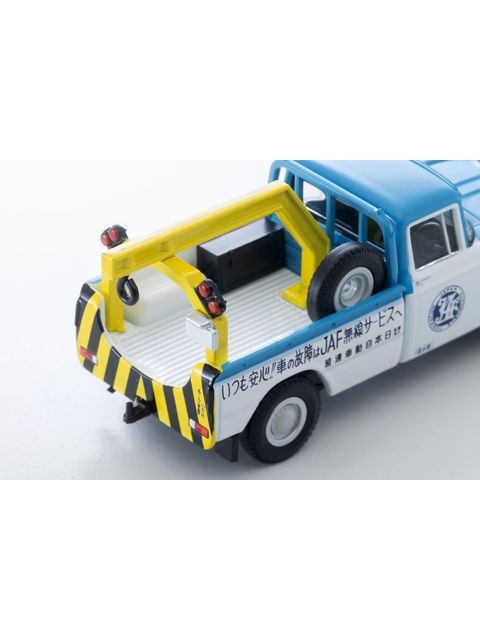 トミカリミテッドヴィンテージ LV-188d トヨタ スタウト レッカー車 (JAF)