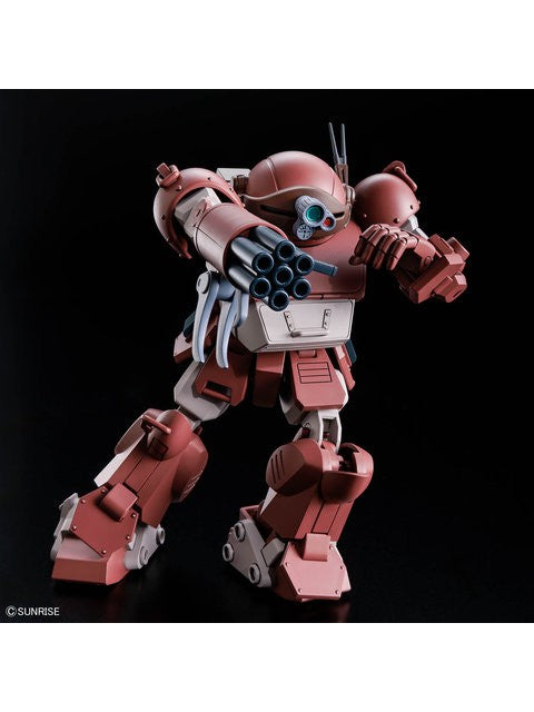 バンダイ HG ブルーティッシュドッグ