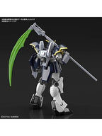 ガンプラ HGAC 1/144 ガンダムデスサイズ 【プラモデル】 「新機動戦記ガンダムW」