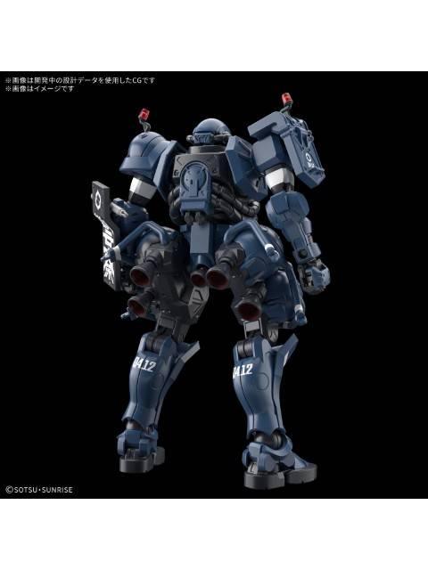 ガンプラ HG 軍警ザク