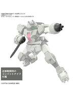 ガンプラ HG 1/144 デミトレーナー用拡張パーツセット 【プラモデル】 「機動戦士ガンダム 水星の魔女」